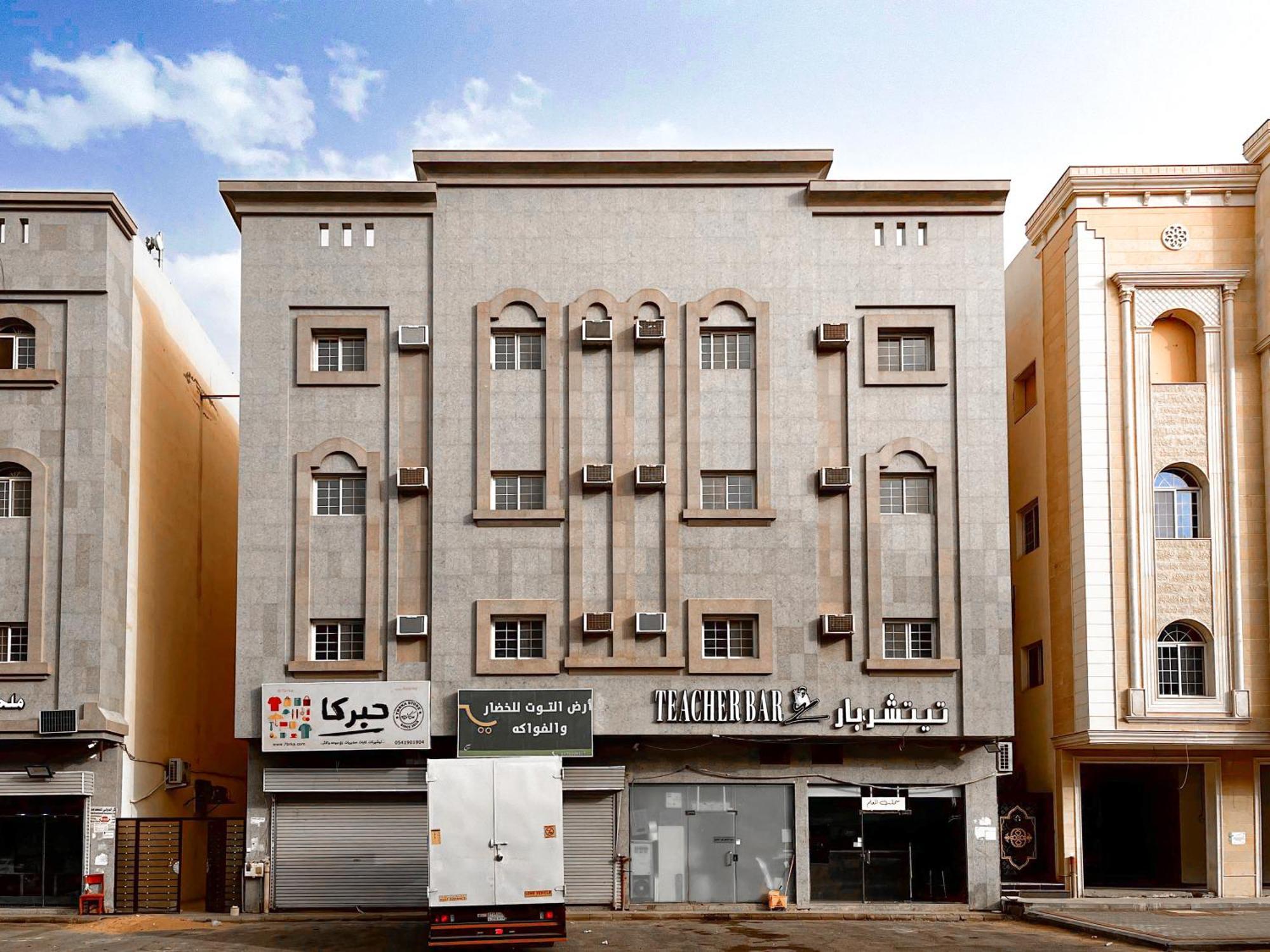 Al-rajhi Luxury Modern Flats - Nozol Noor 6 Appartement