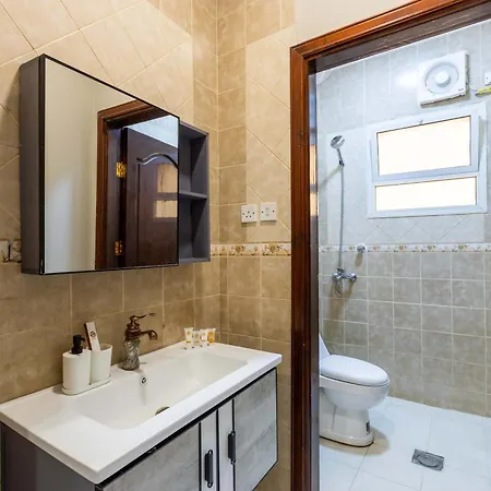 Al-Rajhi Luxury Modern Flats - Nozol Noor 6 Apartment Medina Exterior photo