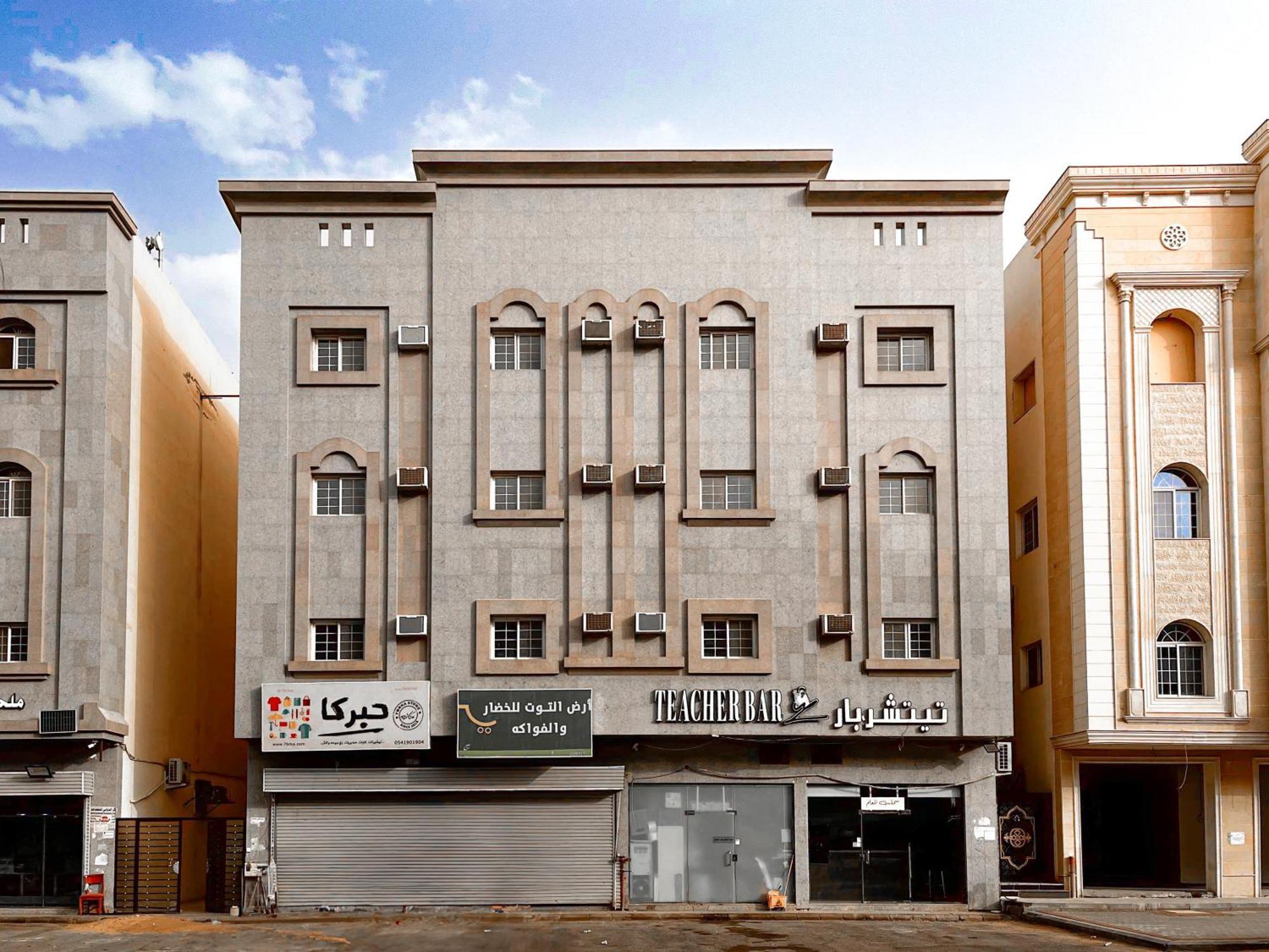Al-rajhi Luxury Modern Flats - Nozol Noor 6 Appartement *