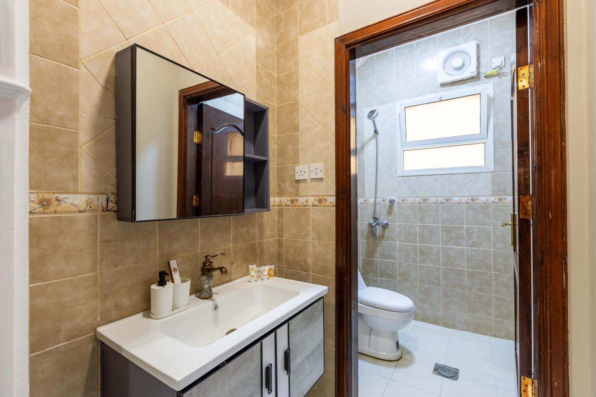 Appartement Al-rajhi Luxury Modern Flats - Nozol Noor 6